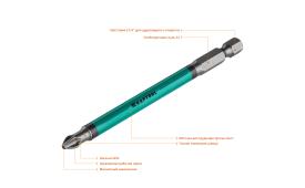 Бита PH2х100мм KRAFTOOL OPTIMUM 26122-2-100-10