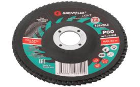 Круг 125 х 22,2 мм, p80 лепестковый торцевой greatflex light (72 лепестка) 71-840