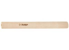 Рукоятка для молотка деревянная №2 (400,500гр) ЗУБР 20299-2