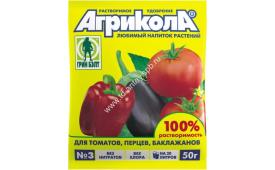 Агрикола 3 Для томатов, перцев, баклажанов. 50гр