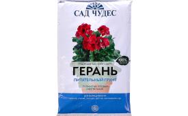 Грунт Герань 2,5л ФАРТ