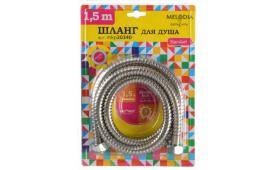 Шланг д/душа M22*M22 нерж. d14мм, L150см, 2-й зажим MELODIA STANDARD MKP20340BL 34511