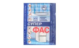 ФАС Супер 10г порошок