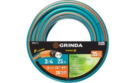 Поливочный шланг GRINDA PROLine EXPERT 5 3/4″ 25 м 30 атм пятислойный плетёное армирование
