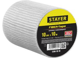 Серпянка самоклеящаяся FIBER-Tape, 10 см х 10м, STAYER Professional 1246-10-10