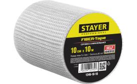 Серпянка самоклеящаяся FIBER-Tape, 10 см х 10м, STAYER Professional 1246-10-10