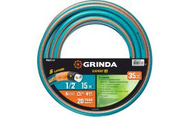 Поливочный шланг GRINDA PROLine EXPERT 5 1/2″ 15 м 35 атм пятислойный армированный 429007-1/2-15