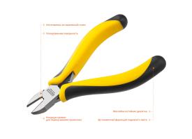 Бокорезы 120мм TopGrip STAYER 2218-5