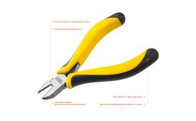 Бокорезы 120мм TopGrip STAYER 2218-5