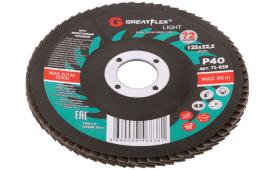 Круг 125 х 22,2 мм, p40 лепестковый торцевой greatflex light (72 лепестка) 71-838