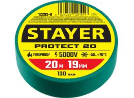 Изолента 19мм х 20м , ПВХ, зеленая STAYER Protect-20 12292-	G