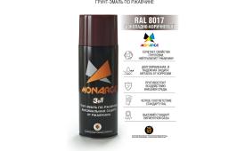 MONARCA Грунт-эмаль по ржавчине аэрозоль, 520 мл.(270г.) RAL 8017 шоколадно-коричневый 270 г 88017