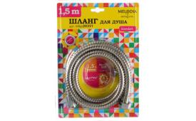 Шланг д/душа  M22*1/2