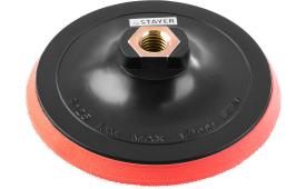 Тарелка опорная 125мм М14 STAYER MASTER 35744-125