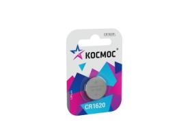 Батарейка литевая КОСМОС CR1620 ВL1 484984