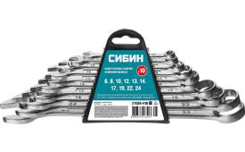 Набор комбинированных гаечных ключей 10 шт, 6 - 24 мм/СИБИН/27089-H10