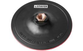 Тарелка d=150мм, М14 опорная STAYER 