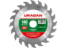 Пильный диск  140x20/20Т Optimal cut /URAGAN/ 36801-140-20-20