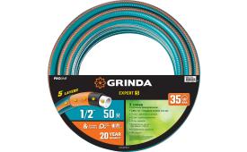 Поливочный шланг GRINDA PROLine EXPERT 5 1/2″ 50 м 35 атм пятислойный армированный 429007-1/2-50