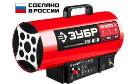 Газовая тепловая пушка ЗУБР, 12 кВт ТПГ-12
