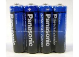 Элемент питания R03/286 ААА Panasonic 647621