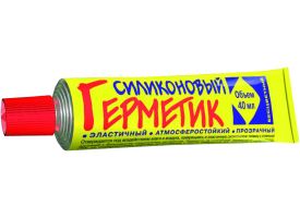 Герметик  силиконовый прозрачный 50 НБХ