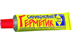 Герметик  силиконовый прозрачный 50 НБХ