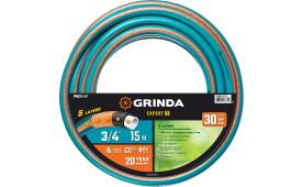 Поливочный шланг GRINDA PROLine EXPERT 5 3/4″ 15 м 30 атм пятислойный плетёное армирование