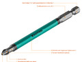 Бита PH2х100мм KRAFTOOL OPTIMUM 26122-2-100-10