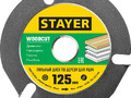 Диск пильный 125х22,2мм, 3 резца, по дереву для УШМ STAYER WOODCUT 36854-125