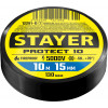 Изолента 10м (0,13х15 мм), ПВХ, не поддерживает горение, черная STAYER Protect-10	12291-D