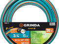 Поливочный шланг GRINDA PROLine EXPERT 5 3/4″ 15 м 30 атм пятислойный плетёное армирование