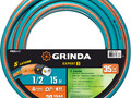 Поливочный шланг GRINDA PROLine EXPERT 5 3/4″ 25 м 30 атм пятислойный плетёное армирование