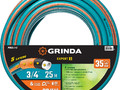 Поливочный шланг GRINDA PROLine EXPERT 5 3/4″ 25 м 30 атм пятислойный плетёное армирование