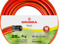Поливочный шланг GRINDA PROLine EXPERT 3 3/4″ 25 м 30 атм трёхслойный армированный 8-429005-3/4-25