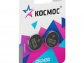 Батарейка литевая КОСМОС CR2430 BL2 837761