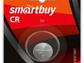 Элемент питания CR1620 BL1Smartbuy 558912