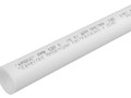 Труба PP-R 20х2м SDR 6 (PN20) КРОСС 60103