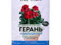 Грунт Герань 2,5л ФАРТ