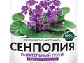 Грунт Кактус 2,5л ФАРТ