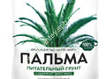 Грунт Пальма 5л ФАРТ