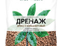 Керамзитный дренаж крупный (фракция 8-20 мм) 2л ФАРТ