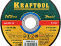 Круг 125x1,6x22,23мм, отрезной по металлу,  KRAFTOOL 36250-125-1.6