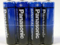 Элемент питания R03/286 ААА Panasonic 647621