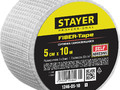 Серпянка самоклеящаяся FIBER-Tape, 5 см х 10м, STAYER Professional 1246-05-10