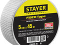 Серпянка самоклеящаяся FIBER-Tape, 5 см х 45м, STAYER Professional 1246-05-45